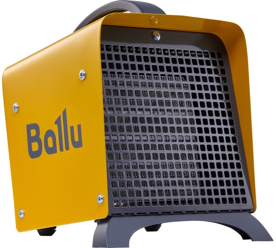 Тепловая пушка Ballu BKS-5 НС-1509124