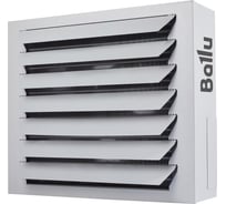 Водяной тепловентилятор Ballu BHP-W4-40-S НС-1508427