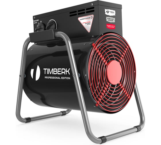 Тепловая пушка Timberk TIH RE8 15M