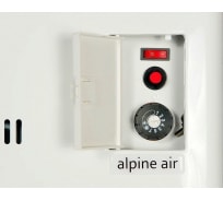 Газовый воздухонагреватель ALPINE AIR NGS-20F с коаксиальной трубой 3752021+3752000 375021