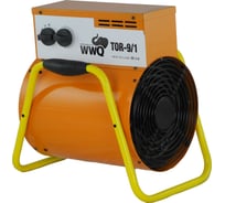 Тепловентилятор WWQ TOR-9/1