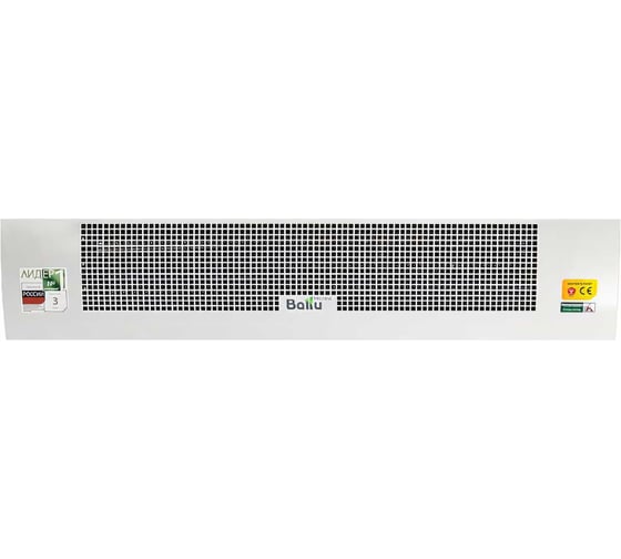 Тепловая завеса Ballu BHC-B15T09-PS НС-1136124