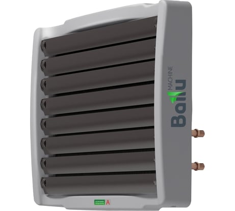 Водяной тепловентилятор Ballu BHP-W2-40-S НС-1136091