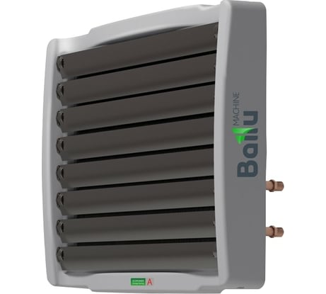 Водяной тепловентилятор Ballu BHP-W2-70-S НС-1136092