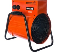 Электрическая тепловая пушка Gigant IH 9 R