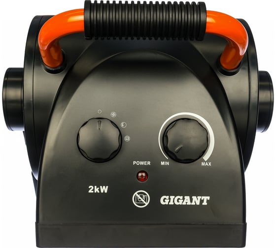 Электрическая тепловая пушка Gigant EHC 2 R