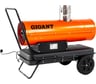 Дизельная тепловая пушка непрямого нагрева Gigant 20 кВт DHG 20 ID