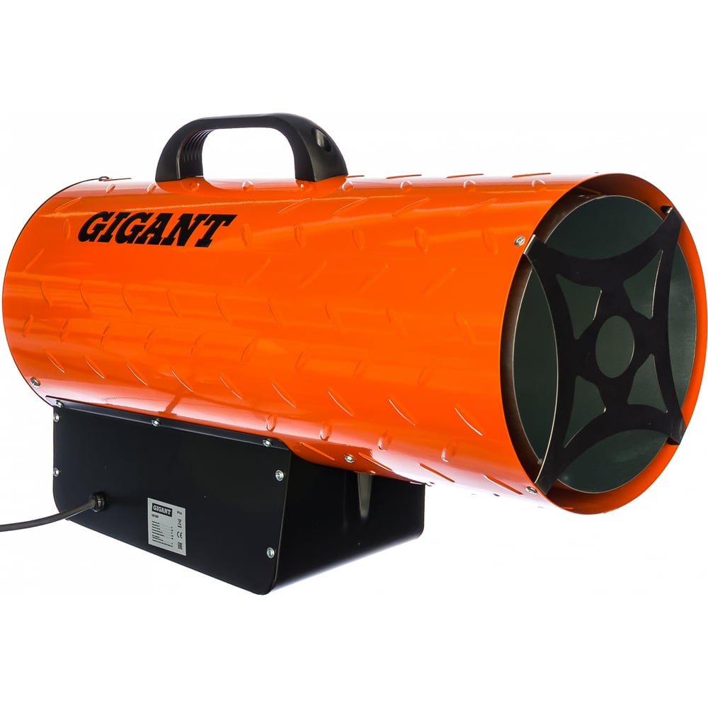 Газовая тепловая пушка Gigant 50 кВт GH50F - выгодная цена, отзывы ...