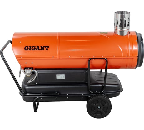 Дизельная тепловая пушка непрямого нагрева Gigant 80 кВт DHG 80 ID