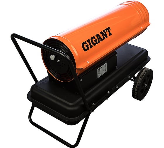 Дизельная тепловая пушка прямого нагрева Gigant DHG20D