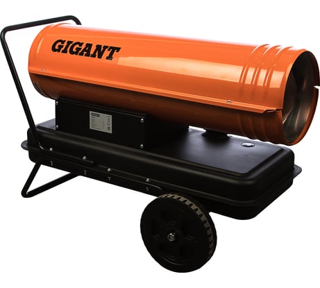 Дизельная тепловая пушка прямого нагрева Gigant DHG 30 D