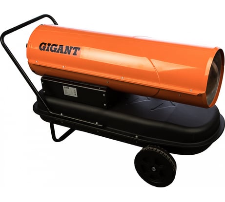 Дизельная тепловая пушка прямого нагрева Gigant DHG 50 D