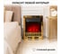 Электрокамин PLANTA PFP-FS400, золото PFP-FS400-gold 6