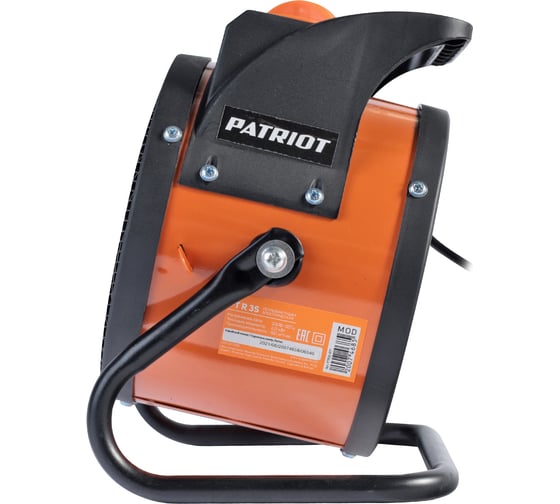 Электрический тепловентилятор PATRIOT PT R 3S 633307206