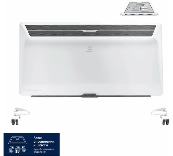 Конвектор Electrolux серии Air Gate Transformer ECH/AG2-2500 T