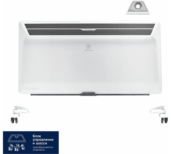 Конвектор Electrolux серии Air Gate Transformer ECH/AG2-2500 T