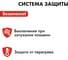Газовый нагреватель воздуха QUATTRO ELEMENTI QE-15G 911-543 12