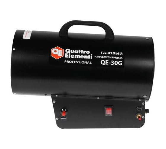 Газовый нагреватель воздуха QUATTRO ELEMENTI QE-30G 911-550