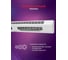 Электрическая завеса Royal Clima HEATGUARD RAH-HG1.0E6M 5
