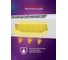 Электрическая завеса Royal Clima HEATGUARD RAH-HG1.0E6M 9