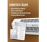 Электрическая завеса Royal Clima  HEATGUARD RAH-HG1.0E6M 12