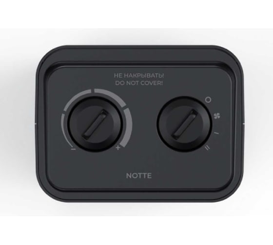 Электрический тепловентилятор Royal Clima  NOTTE RFH-N1500DC-BL
