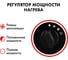 Керамический электрический нагреватель воздуха QUATTRO ELEMENTI QE-2000Q КУБ (1,0/2,0 кВт, 140 м.куб/ч, площадь обогрева 20 м2) 915-960 9