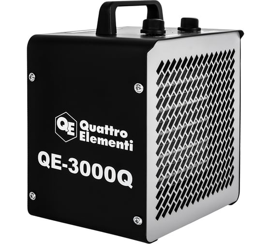 Керамический электрический нагреватель воздуха QUATTRO ELEMENTI QE-3000Q КУБ (1,5/3,0 кВт, 250 м.куб/ч, площадь обогрева 30 м2) 915-977