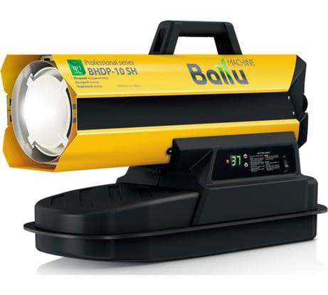 Дизельная пушка прямого нагрева Ballu Siber Heat BHDP-10 SH