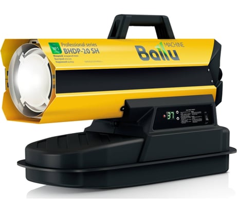 Дизельная пушка прямого нагрева Ballu Siber Heat BHDP-20 SH НС-1170304