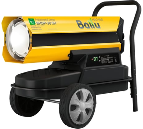 Дизельная пушка прямого нагрева Ballu Siber Heat BHDP-30 SH НС-1170305