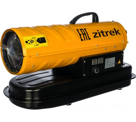 Дизельный нагреватель воздуха Zitrek BJD-20 070-2816-1