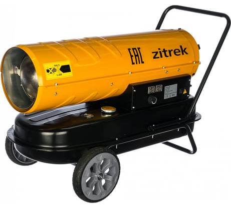 Дизельный нагреватель воздуха Zitrek BJD-30 070-2817