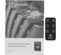 Электрический очаг Electrolux Classic EFP/P- 1020LS