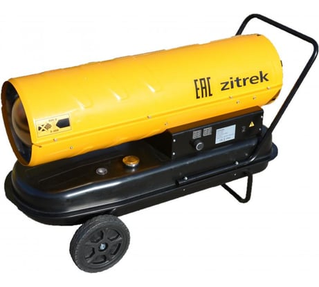 Дизельный нагреватель воздуха Zitrek BJD-50 070-2818