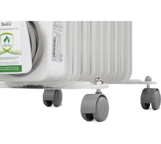 Масляный радиатор Ballu Level BOH/LV-07 1500 7 секций НС-1163570