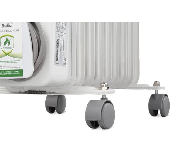 Масляный радиатор Ballu Level BOH/LV-09 2000 9 секций НС-1163571