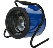 Электрическая тепловая пушка Neoclima ТПК-3 Blue 30159
