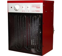 Электрическая тепловая пушка PATRIOT КЭВ-6