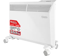 Конвекторный электрический нагреватель воздуха QUATTRO ELEMENTI QE-1500KME (0,75/1,5 кВт, с эл.блоком управления, ТЭН монолит.) 915-465