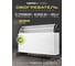 Конвекционный обогреватель Centek CT-6124 2000Вт (20м) CT-6124 2