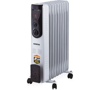 Масляный обогреватель Centek CT-6201 9 секций, 20м, 2000Вт CT-6201