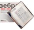Электрообогреватель Зебра греющий потолок, ЭВО-300 PRO 0,6x0,5 м 10 шт. ZBR17 1