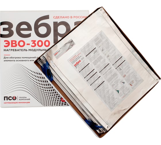 Электрообогреватель Зебра греющий потолок, ЭВО-300 PRO 0,6x0,5 м, 20 шт. ZBR18 1