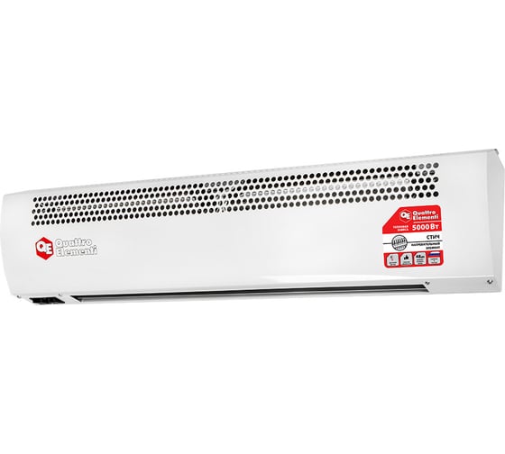 Электрическая тепловая завеса QUATTRO ELEMENTI QE-5000TVZ (2,5/5,0 кВт, 400 м.куб/ч, 220 В, 50 Гц) 915-526