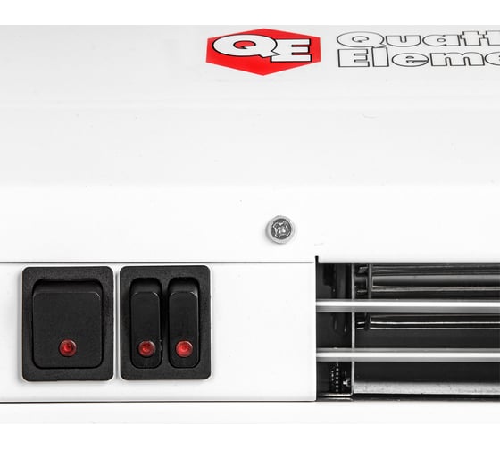 Электрическая тепловая завеса QUATTRO ELEMENTI QE-5000TVZ (2,5/5,0 кВт, 400 м.куб/ч, 220 В, 50 Гц) 915-526