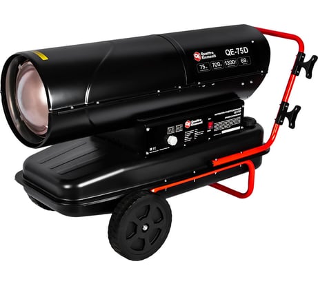 Дизельный нагреватель воздуха QUATTRO ELEMENTI прямого нагрева QE-75D (75кВт, 1300 м.куб/ч, бак 69л, 6.4л/ч, 40,8кг) 915-267