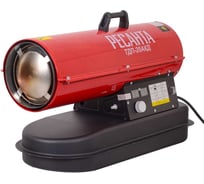 Тепловая дизельная пушка Ресанта ТДП-20АКД 67/1/43