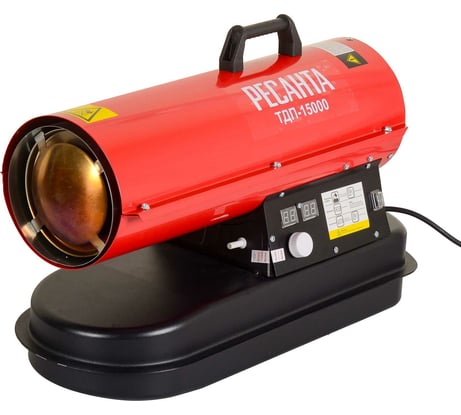 Тепловая дизельная пушка Ресанта ТДП-15000 67/1/28