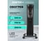Масляный обогреватель Centek (Черный) 11секций (25м) 2500Вт, 3 режима,защ.от перегрева CT-6202 Black 3